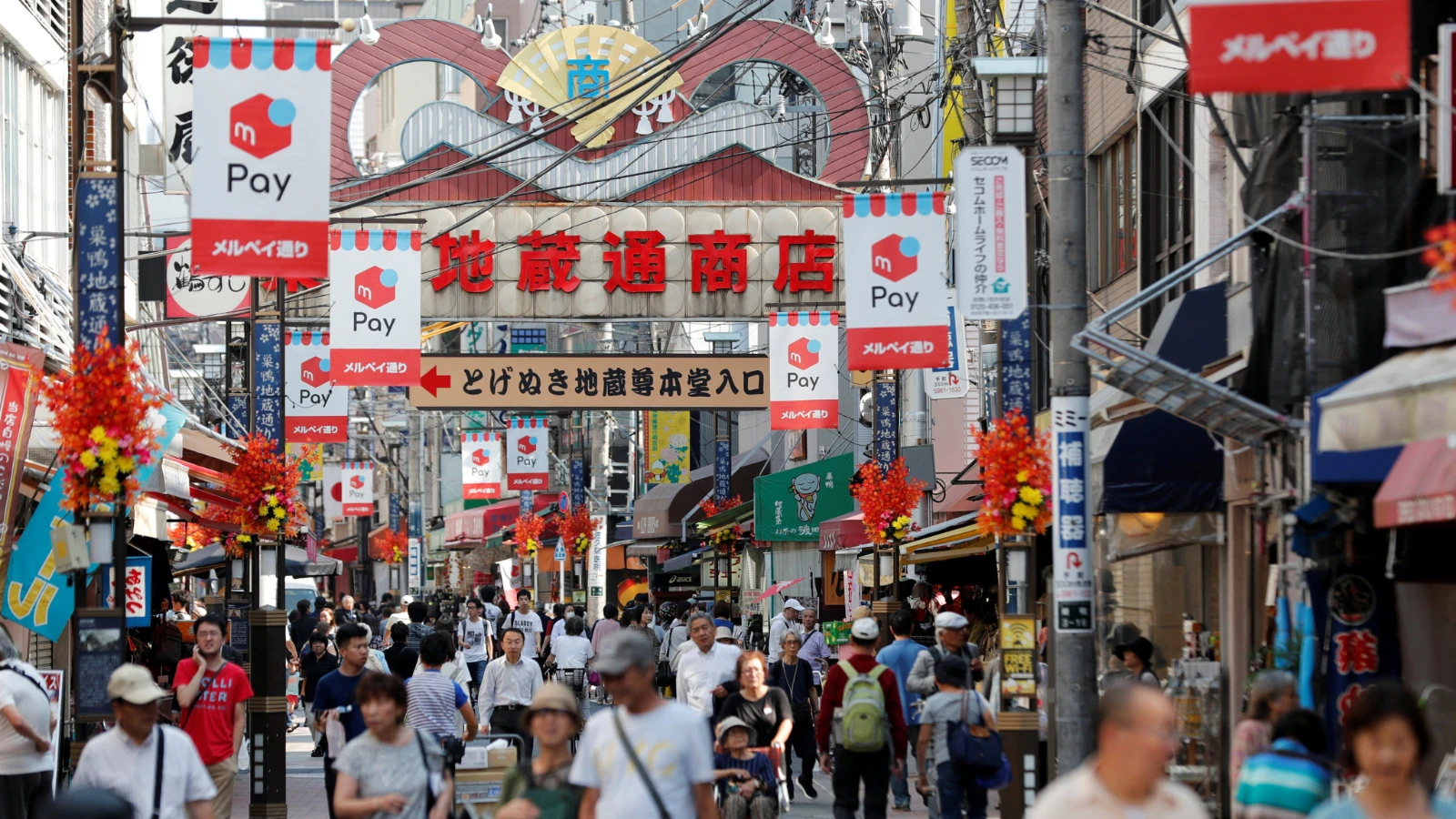 Japonya hükümeti 135 milyar dolarlık destek paketi hazırladı