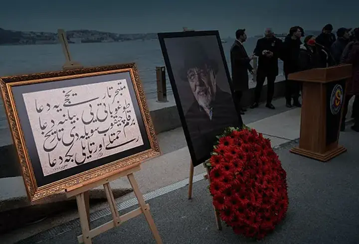 İlber Ortaylı'yı anma töreninde dikkat çeken detay! Anlamı ortaya çıktı