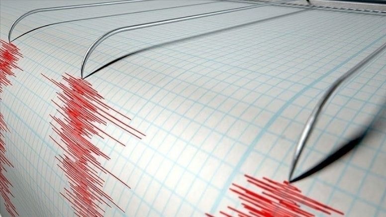 AFAD duyurdu: Karabük'te 3,7'lik deprem