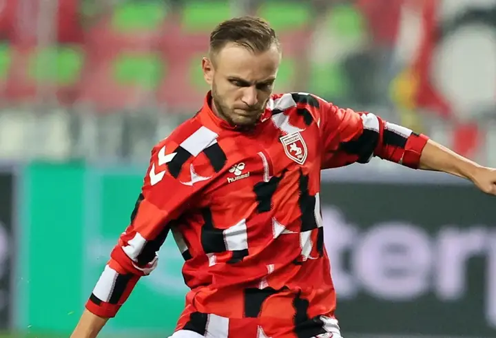 Bahis Soruşturması | Samsunspor'dan, Celil Yüksel açıklaması geldi