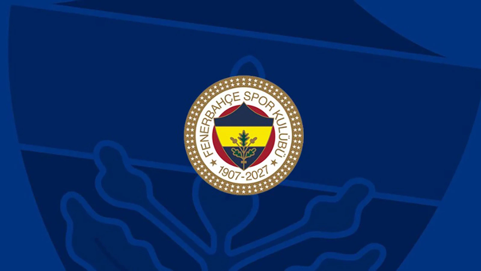 Fenerbahçe’de Acun Ilıcalı'ya Ait Locayla İlgili 4. Kez Dava Açıldı