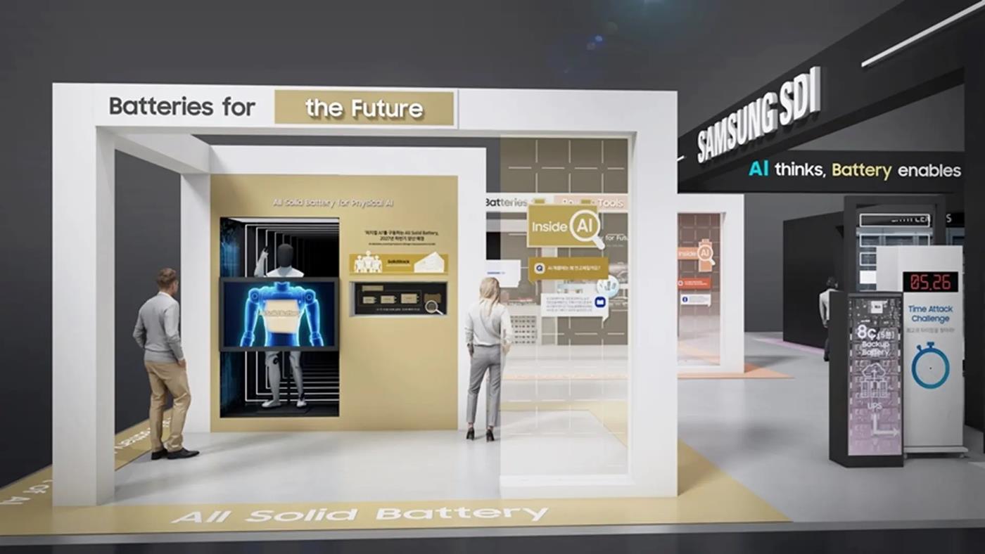 Samsung, insansı robotlar için ilk katı hal bataryasını duyurdu