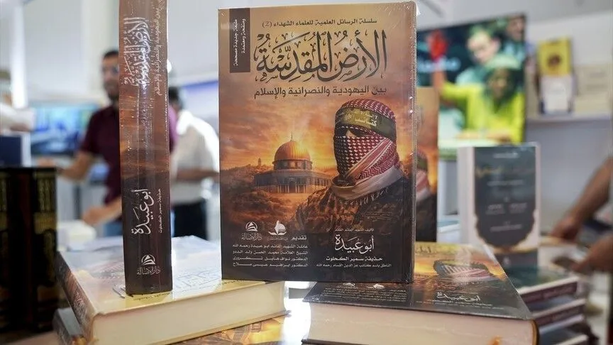 11. Uluslararası İstanbul Arapça Kitap Fuarı'nda Filistin temalı stantlar ilgi görüyor