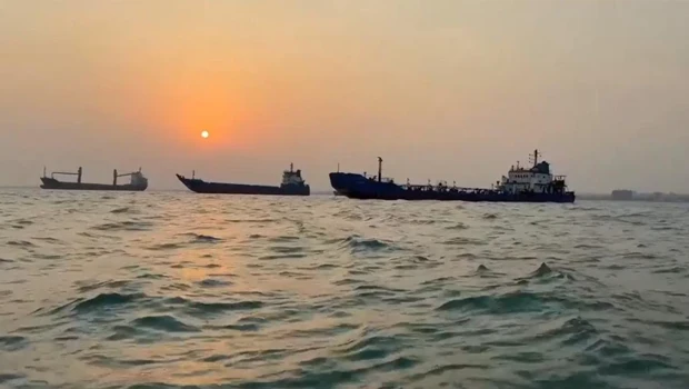 Bae Açıklarında Bir Gemi Saldırıya Uğradı