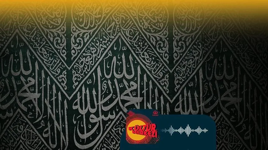 Koleksiyoncu Bekir Kantarcı, sergilediği “Kabe örtülerini” nasıl bir araya getirdi?