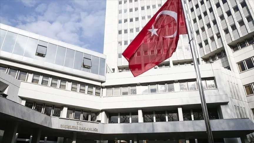 Dışişleri Bakanlığı Filistin Devleti'nin kuruluşunun 37. yılını kutladı