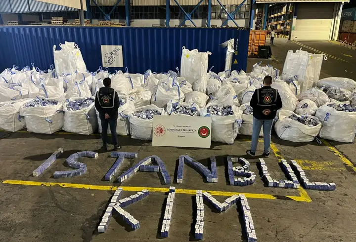 Ticaret Bakanlığı: 394 bin 117 paket kaçak sigara ele geçirildi
