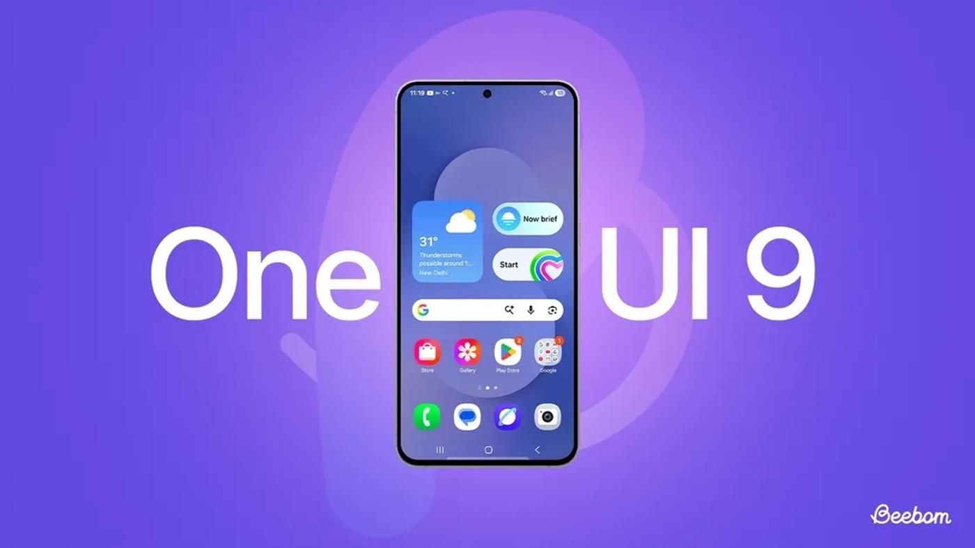 One UI 9 yaklaşıyor: İşte güncellemeyi alacak Samsung cihazlar