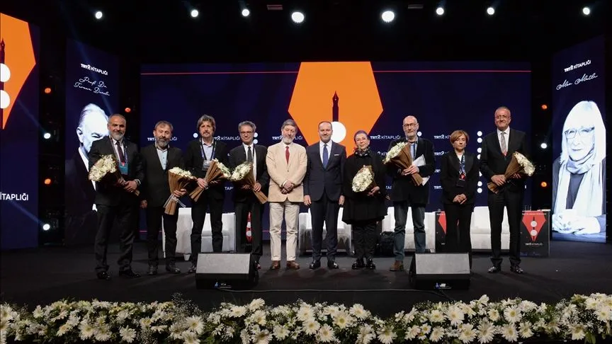 "TRT 2 Kitaplığı" projesinin tanıtımı AKM'de yapıldı