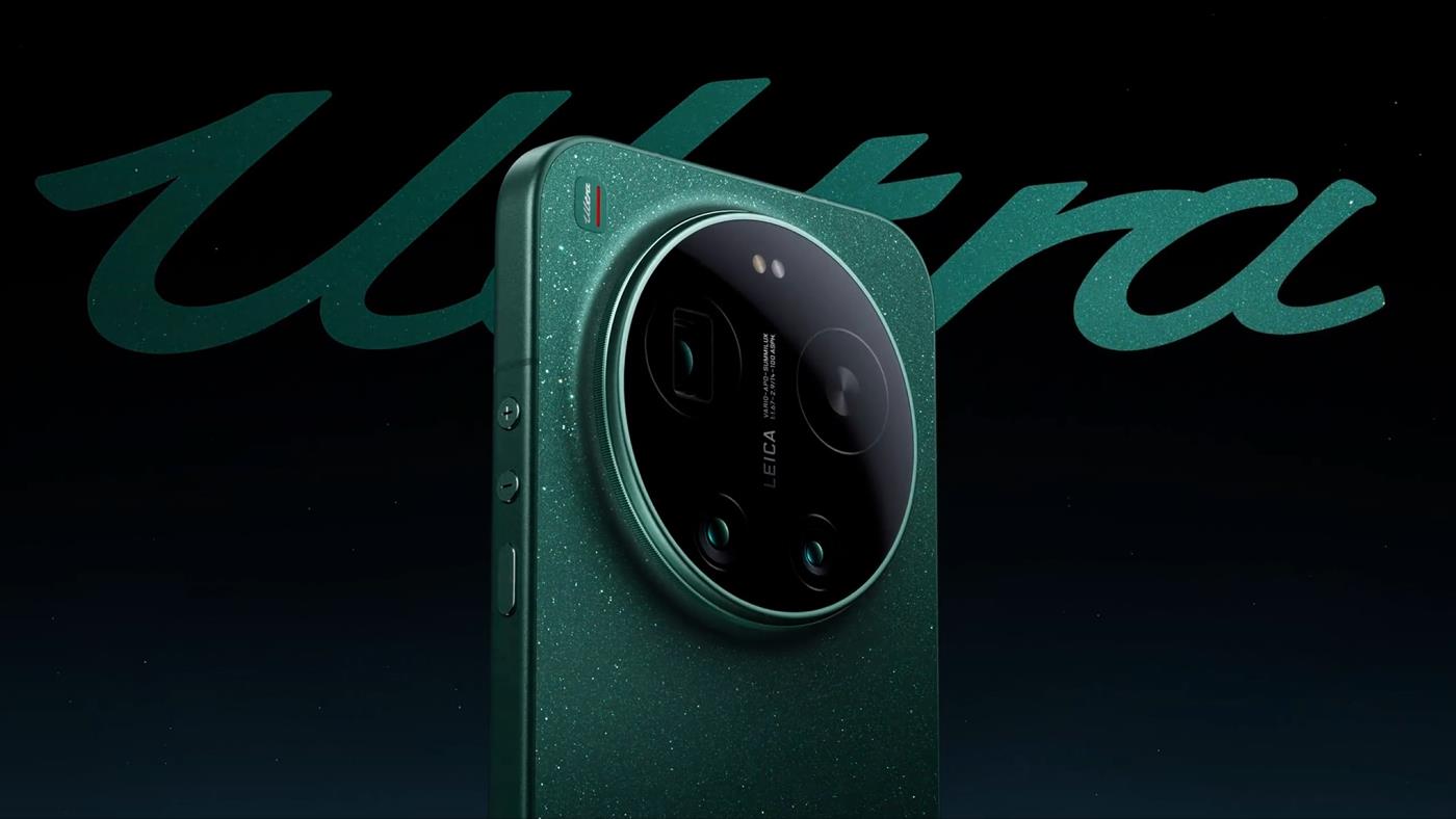 Xiaomi 17 Ultra’nın tanıtım tarihi açıklandı: İşte tasarımı