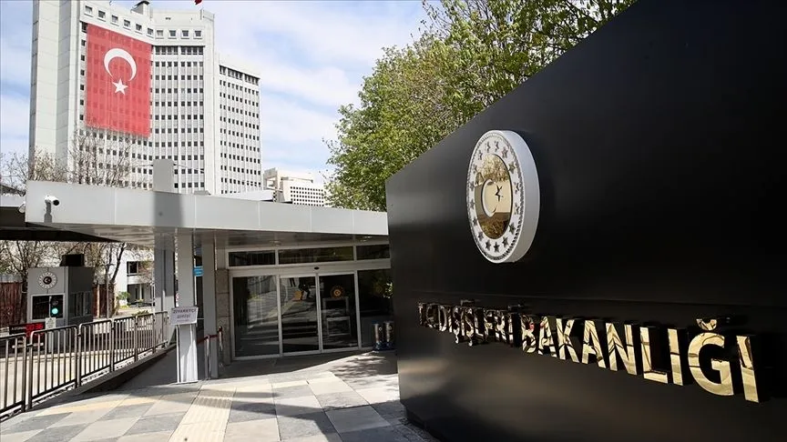 Türkiye, İsrail'in Suriye'nin güneyine yönelik müdahalelerini kınadı
