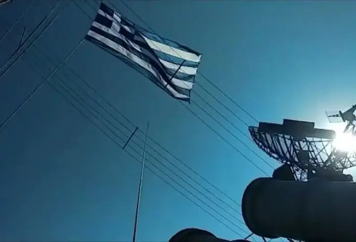 Atina'da şimdi de Libya endişesi! İhaleye açılan parseller kıta sahanlığında