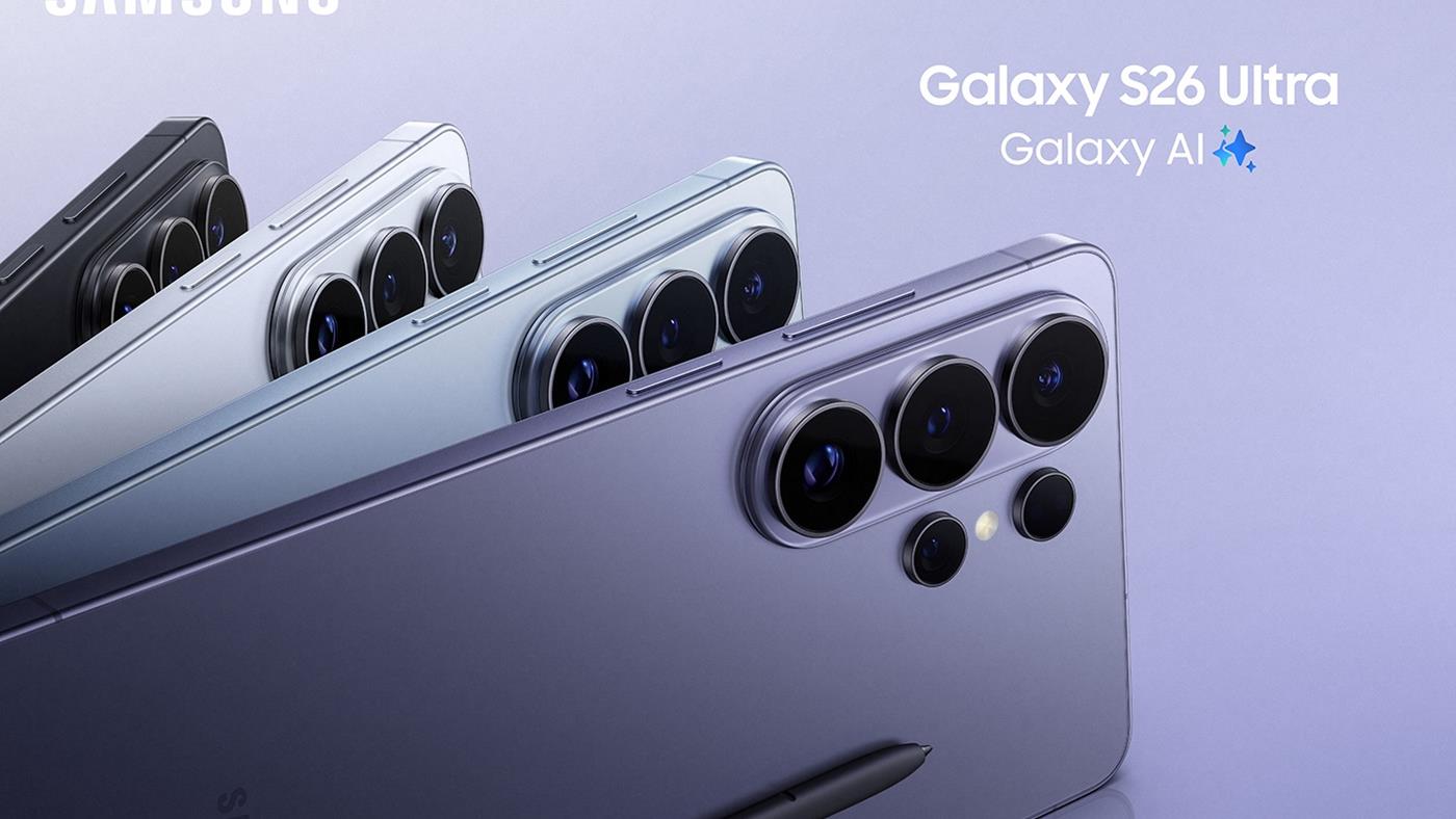 Galaxy S26 ile Samsung’dan küresel uydu iletişimi hamlesi