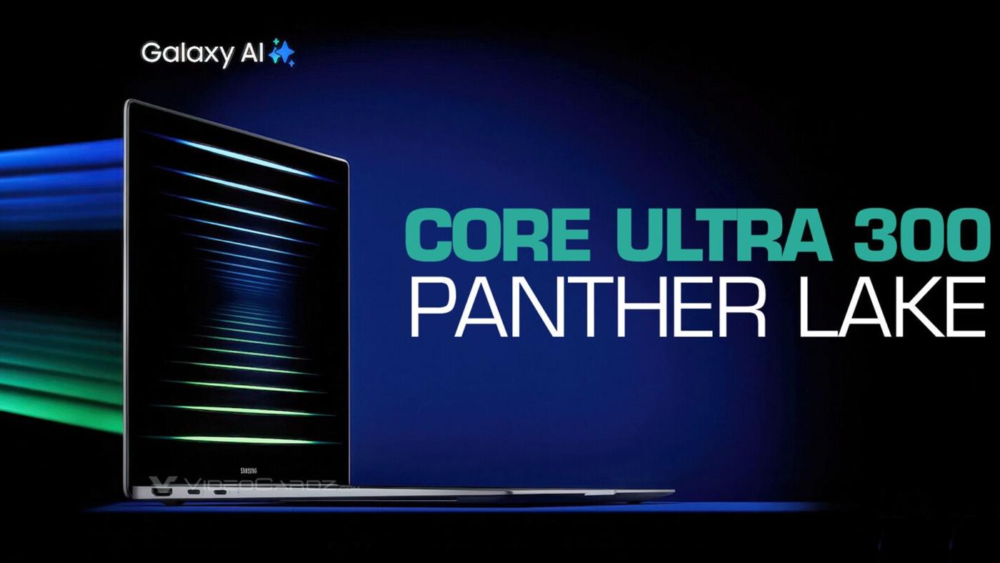 Samsung Galaxy Book6 Pro sızdı: Panther Lake ve dahası