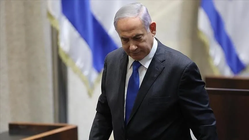 Af Örgütü, Macaristan'ı Netanyahu'yu yakalayıp UCM'ye teslim etmeye çağırdı