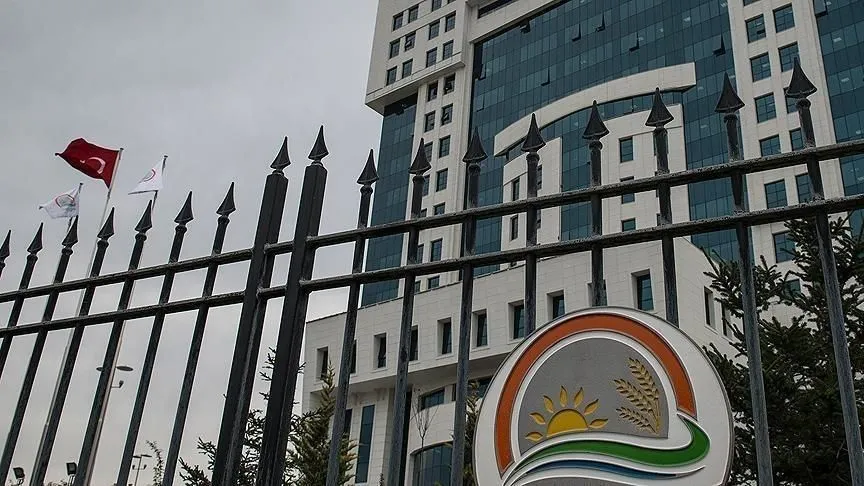 Biyolojik çeşitliliği tahrip edenlere yönelik cezalar artırıldı