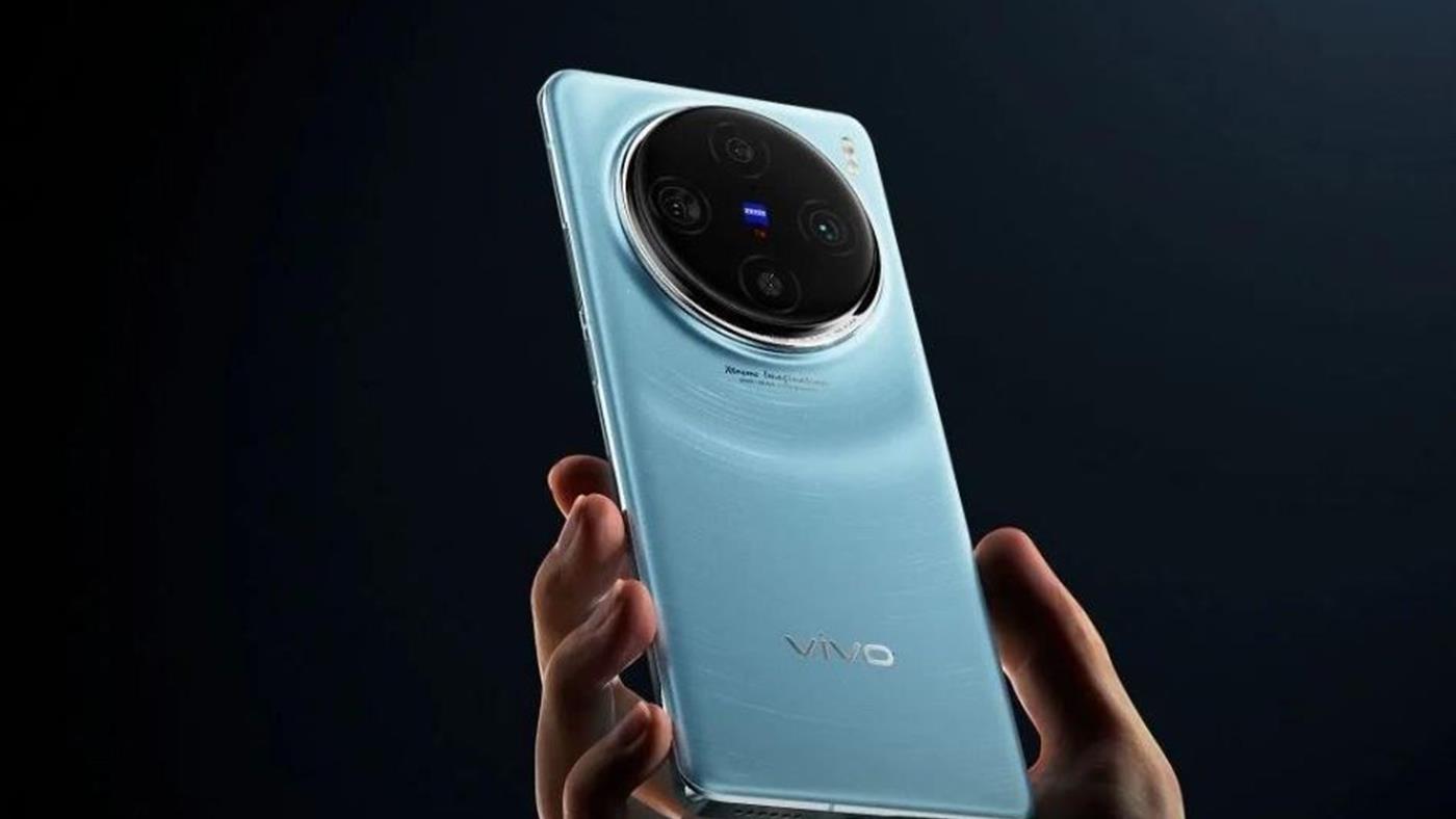 Vivo X200 Ultra’nın neredeyse her bir detayı ortaya çıktı