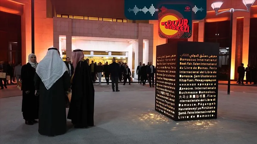 Suriye devriminin ardından Şam Uluslararası Kitap Fuarı bu yıl ilk kez açıldı