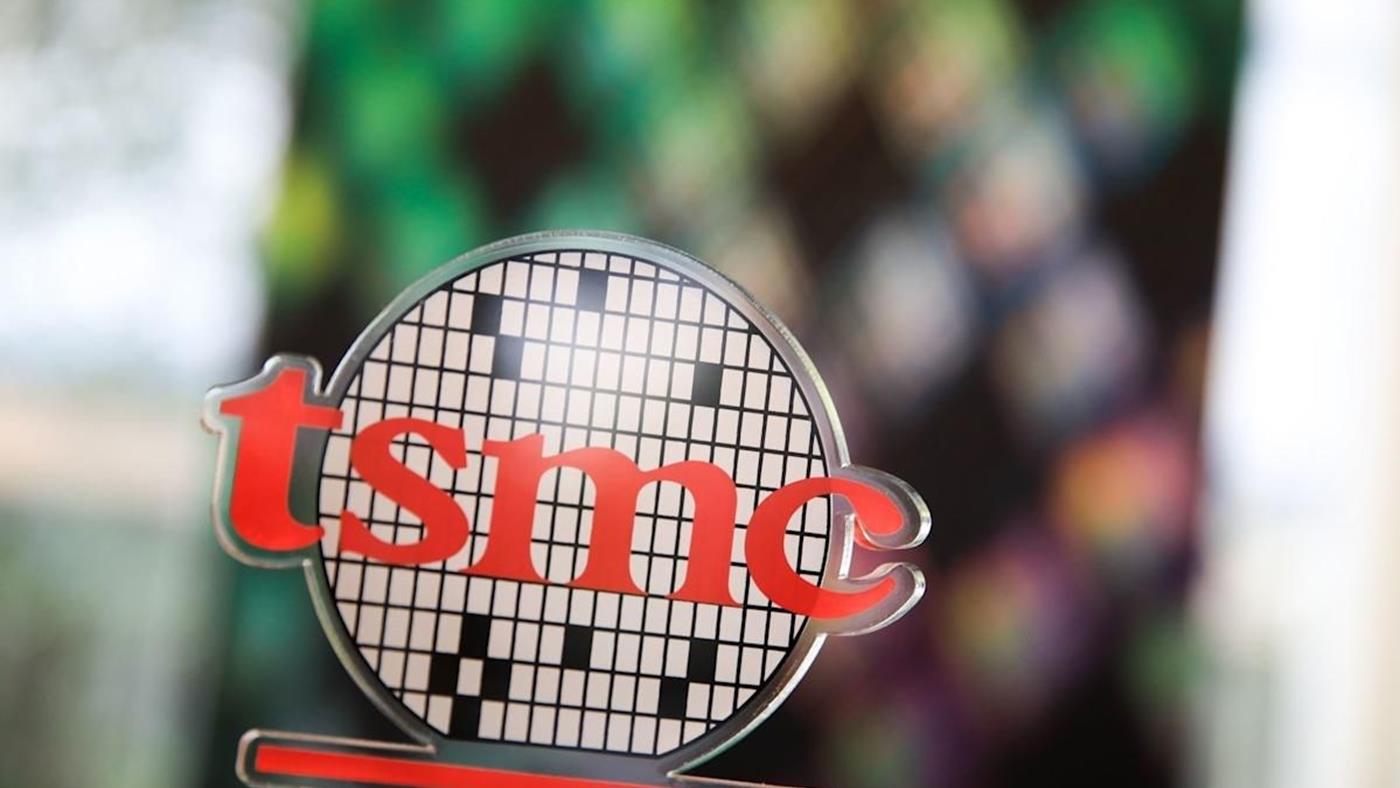 TSMC'nin Japonya'daki ikinci fabrikasının açılışı 2029'a ertelendi