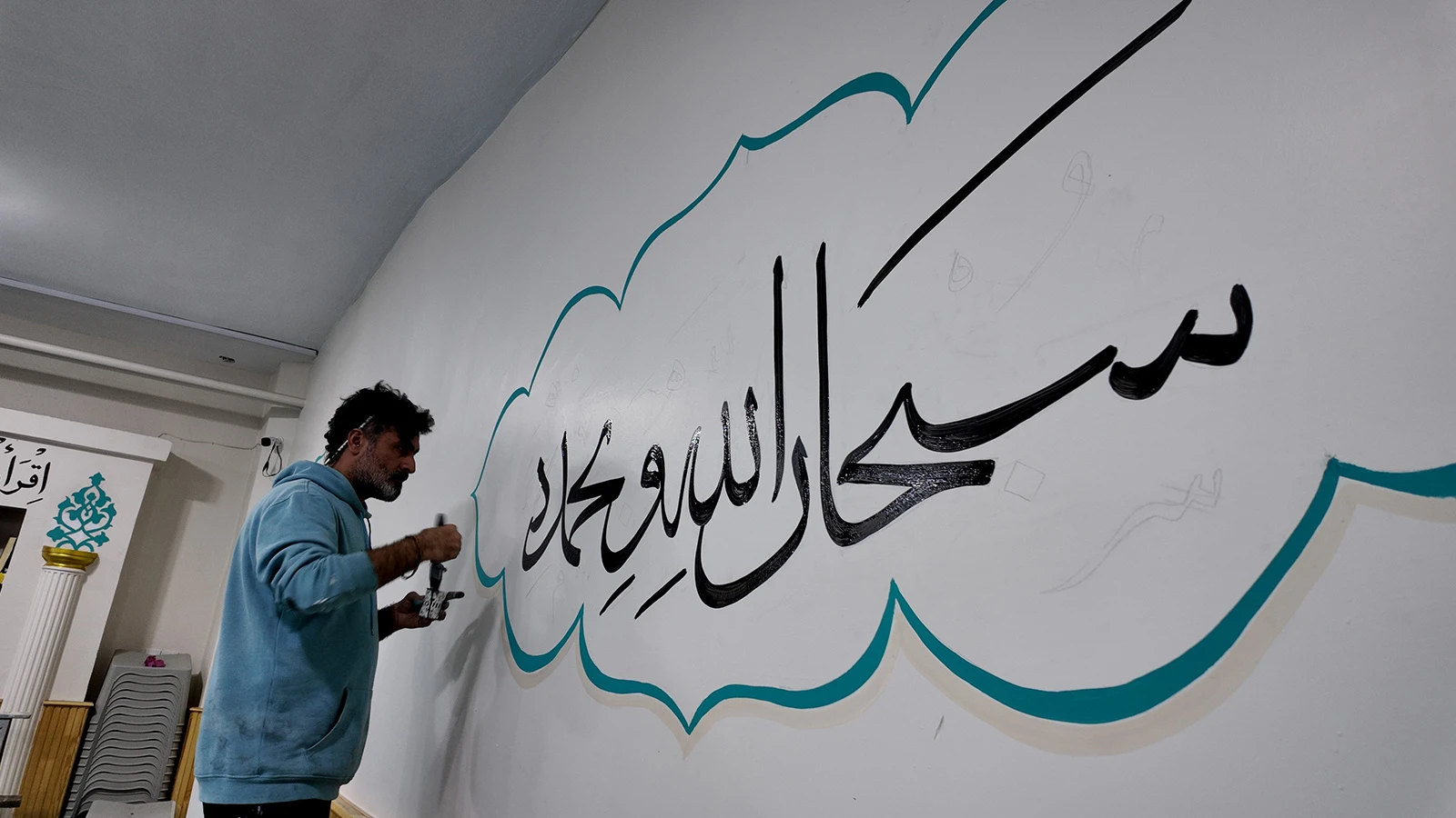 Iraklı hattat Osmanlı hat sanatını elleriyle yaşatıyor
