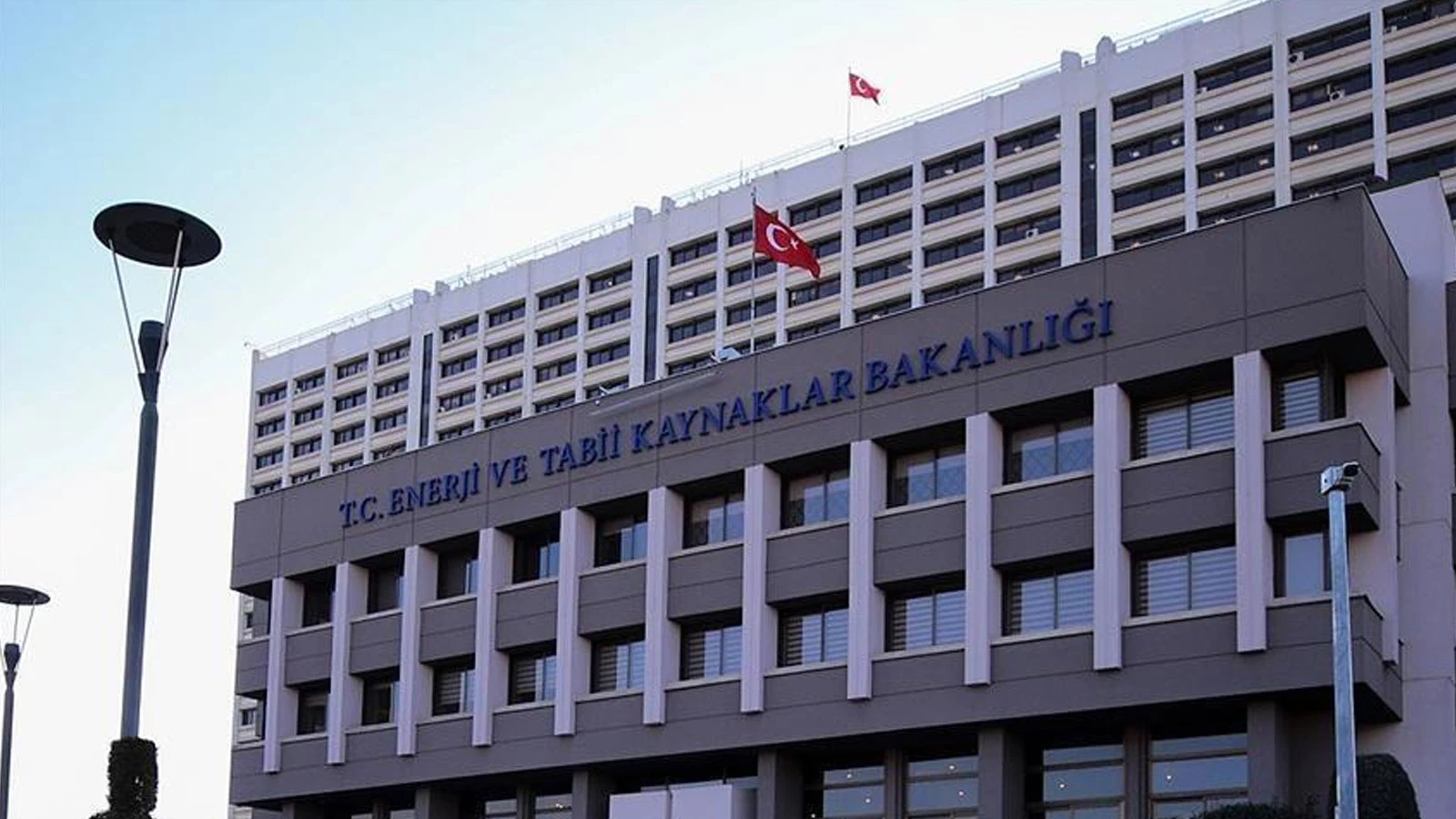 Bakanlık duyurdu: 402 personel alımı yapılacak