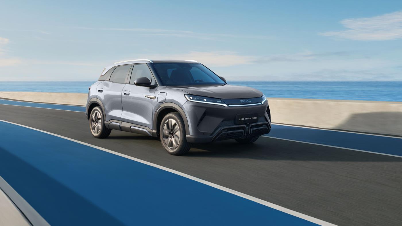 BYD, küresel elektrikli araç pazarındaki liderliğini koruyor
