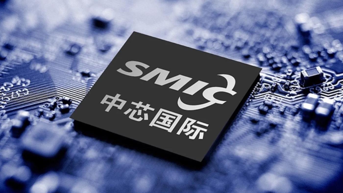 SMIC, 5nm üretim sürecini bu yıl tamamlamayı planlıyor