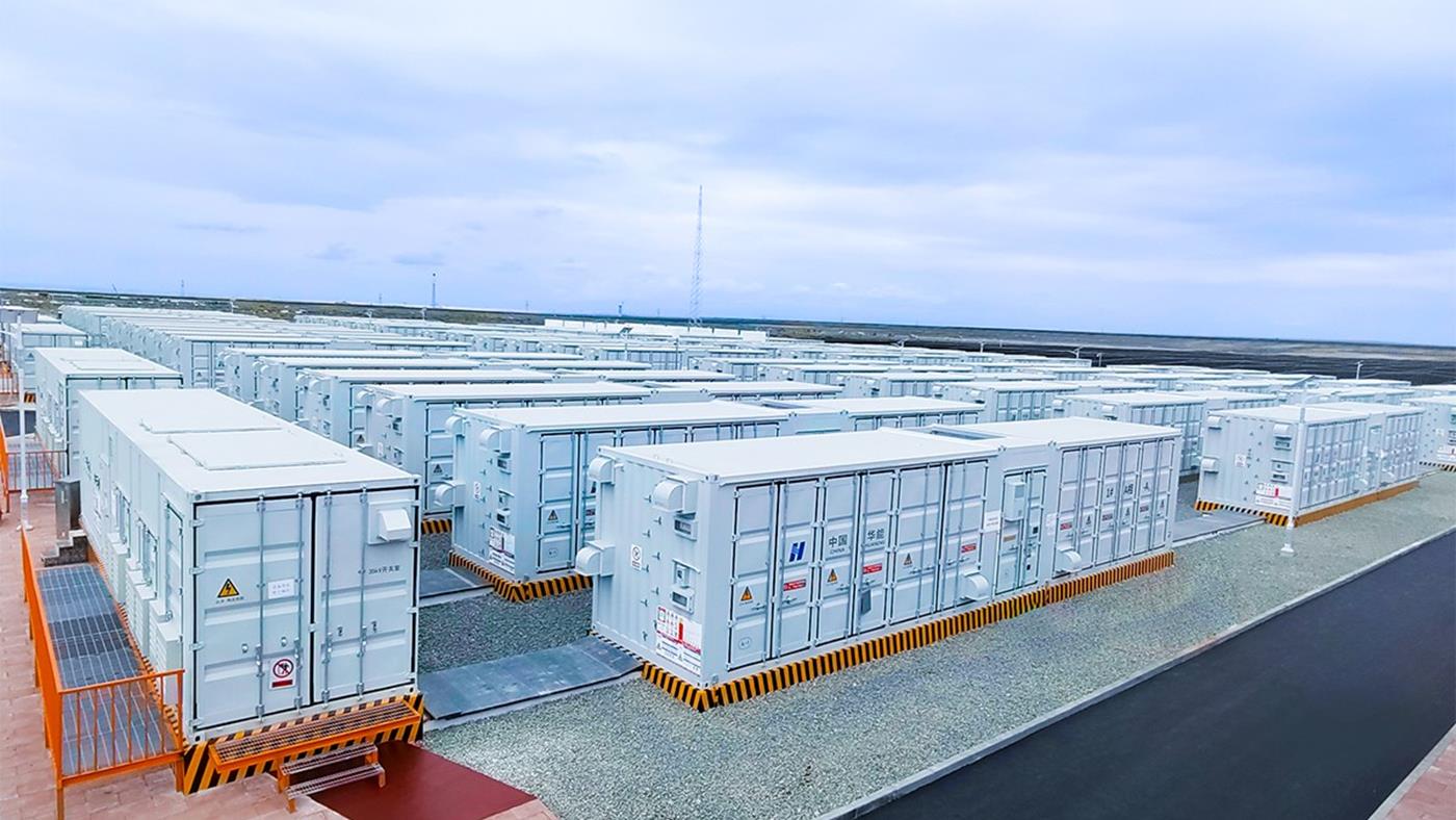 Çin, 2 GWh’lık en büyük bağımsız enerji depolama tesisini devreye aldı