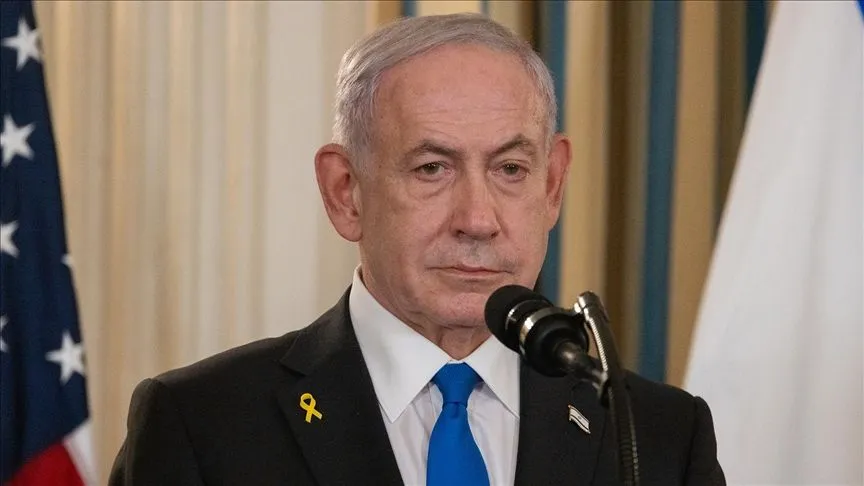 İsrail Başbakanı Netanyahu, "gizli bir konu" hakkında güvenlik toplantısı gerçekleştirdi