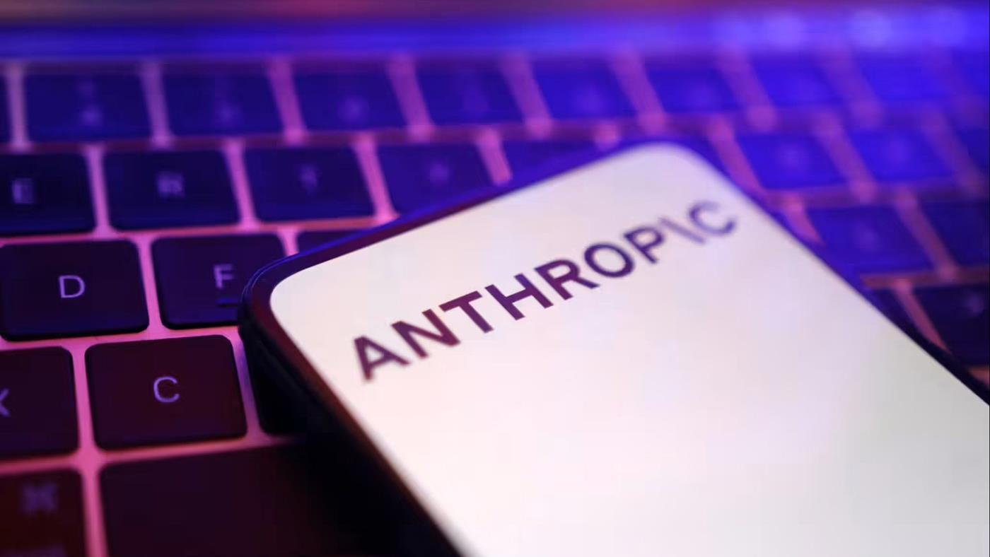 Amazon, AI şirketi Anthropic’e dev bir yatırım daha yapmaya hazırlanıyor