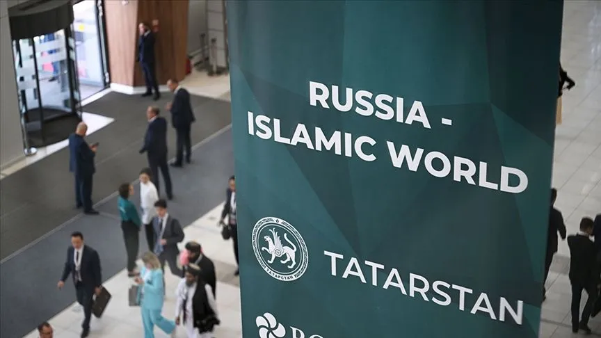 Bu yıl 16'ncısı yapılacak KazanForum yarın Tataristan'da başlıyor
