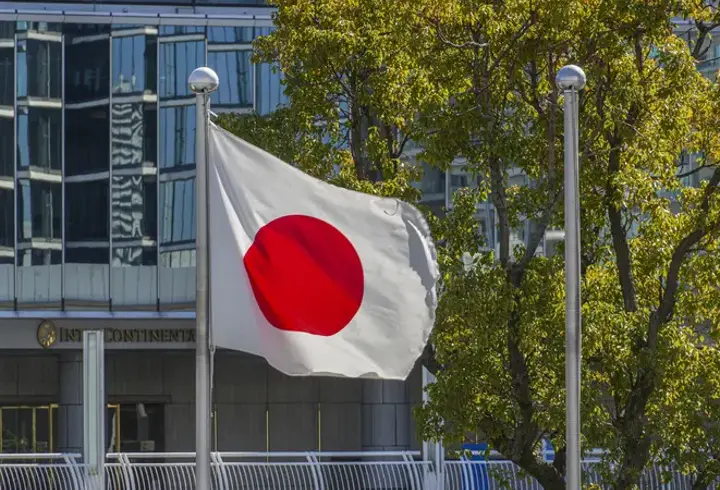 Japonya'da kurumsal firma iflaslarında 12 yılın zirvesi