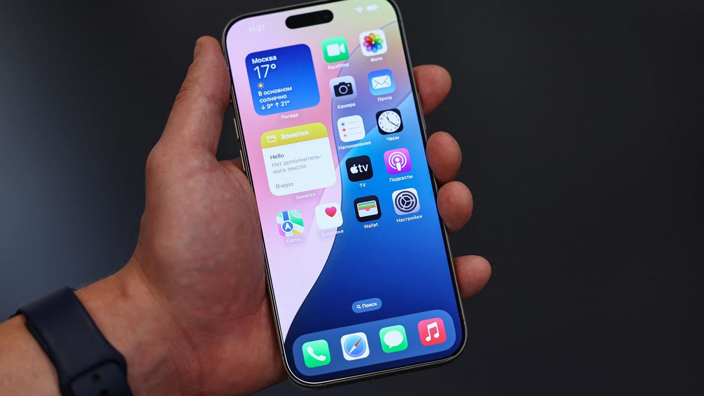 2025'in en çok satan akıllı telefonu belli oldu: İşte ilk 10