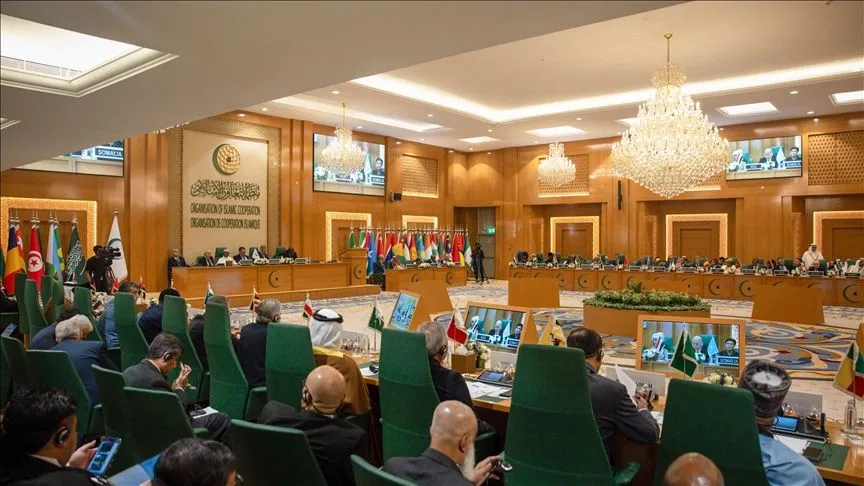 Cidde'deki İİT Olağanüstü Dışişleri Bakanları Konseyi Toplantısı ortak bildirisi açıklandı