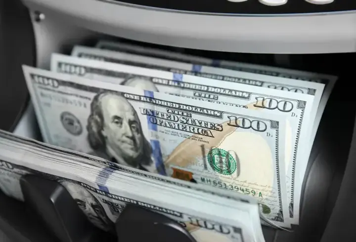 WSJ: Körfez ülkesi dolar rezervi endişesiyle ABD'den finansal yardım istedi