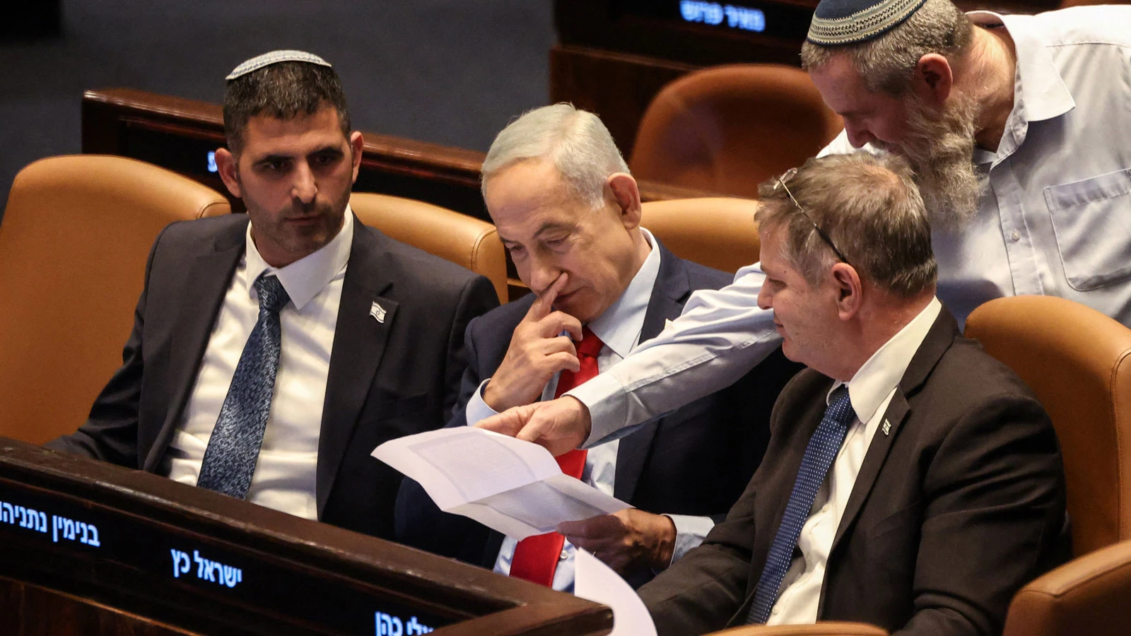 Netanyahu'dan İran'a kara harekatı sinyali! "Havadan devrim yapamazsınız"
