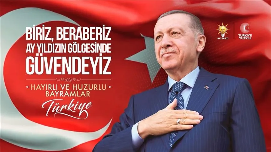 AK Parti'den "Ay yıldızın gölgesinde güvendeyiz" paylaşımı