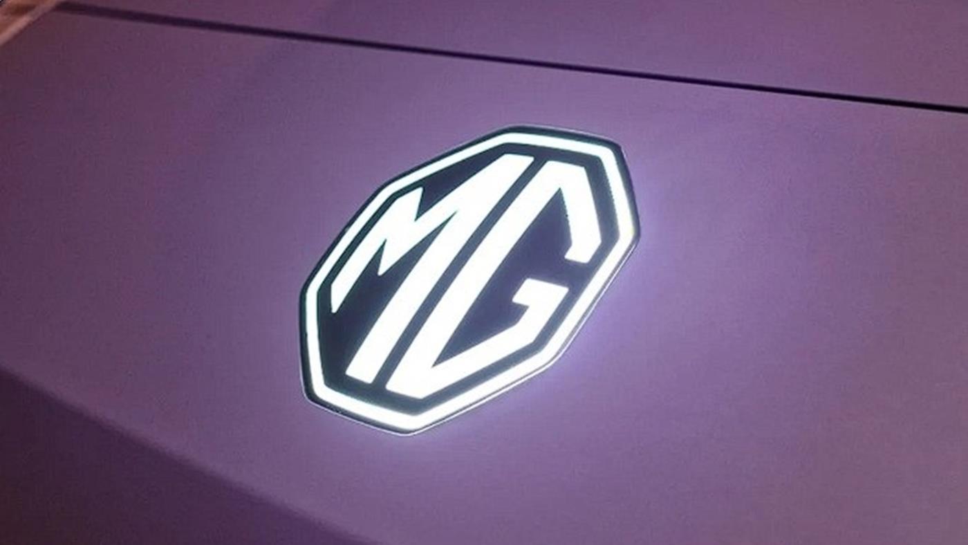 MG, elektrikli şehir otomobili MG2'yi bu yıl tanıtacak