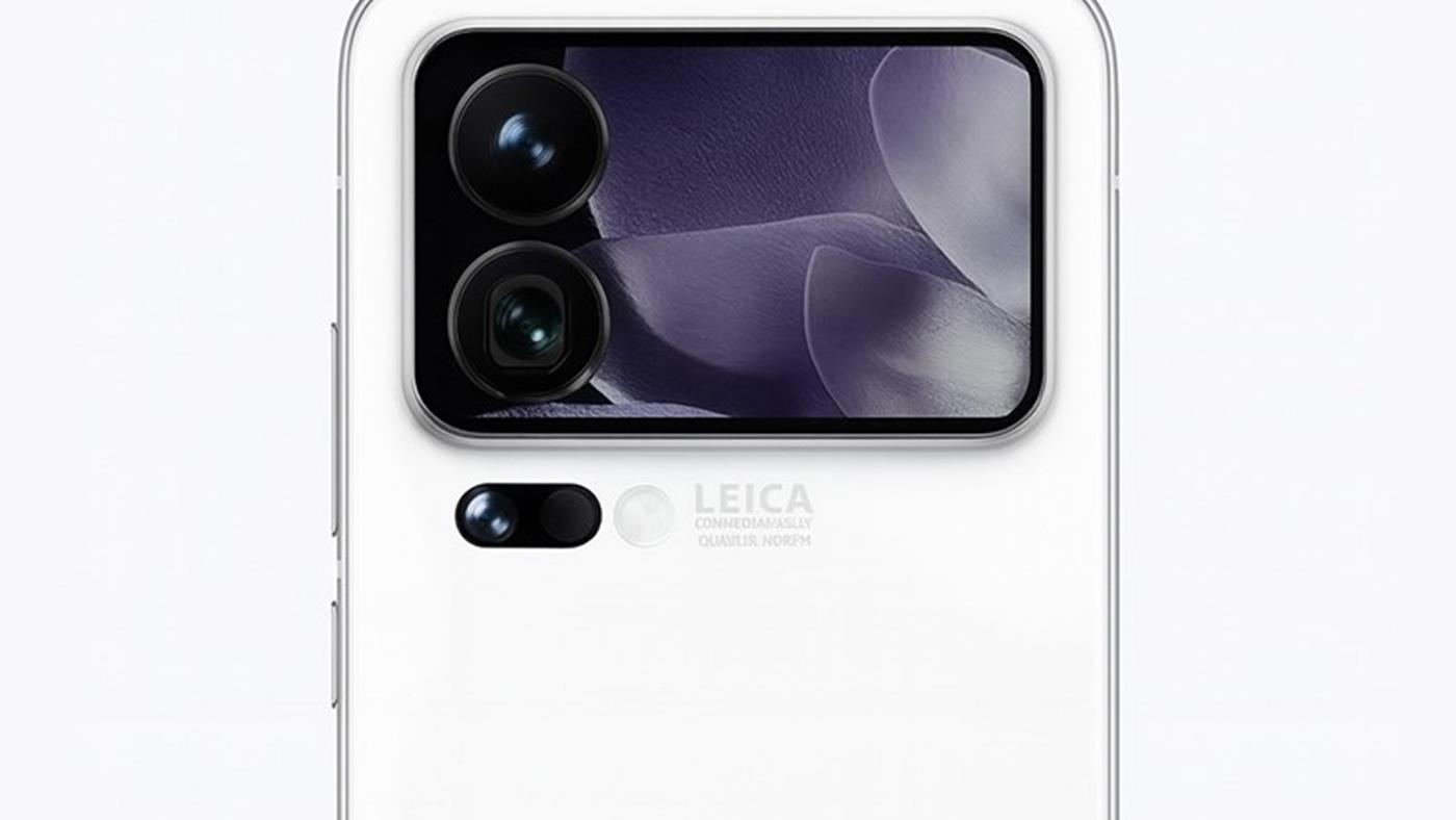 Xiaomi 16 Pro Max'in özellikleri netleşiyor: Dev batarya ve ikincil ekran