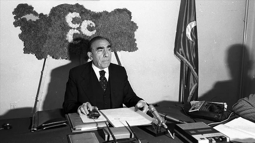 MHP'nin kurucusu Alparslan Türkeş'in vefatının 29. yılı