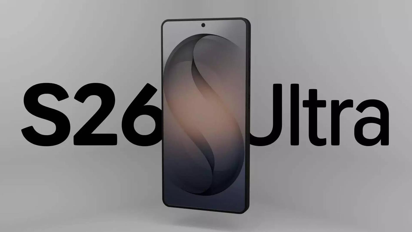 Samsung Galaxy S26 serisinin Avrupa fiyatları ortaya çıktı