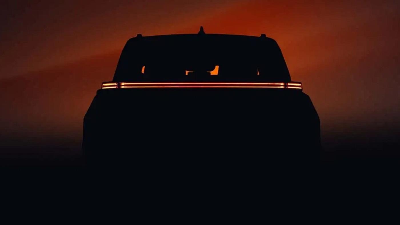Toyota'dan yeni bir SUV mu geliyor? İlk ipucu görseli paylaşıldı