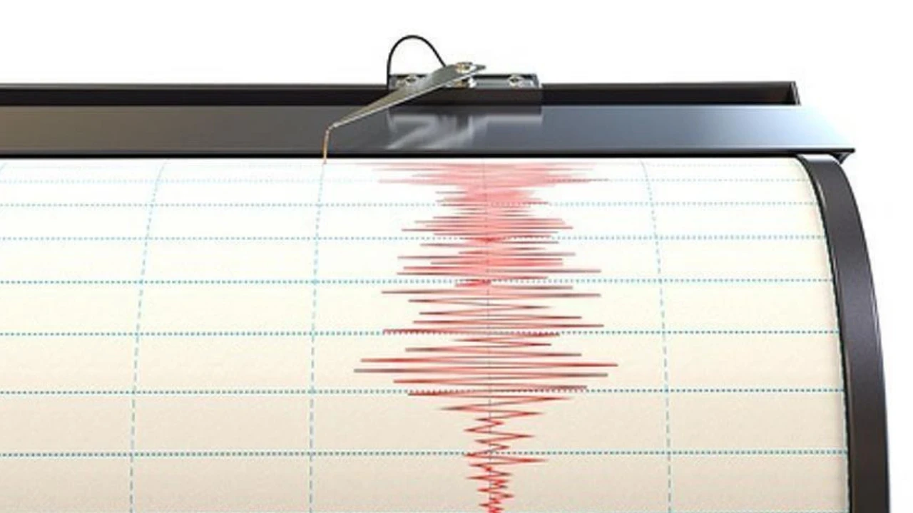 SON DEPREMLER 5 MART 2026 LİSTESİ: Az önce deprem mi oldu?
