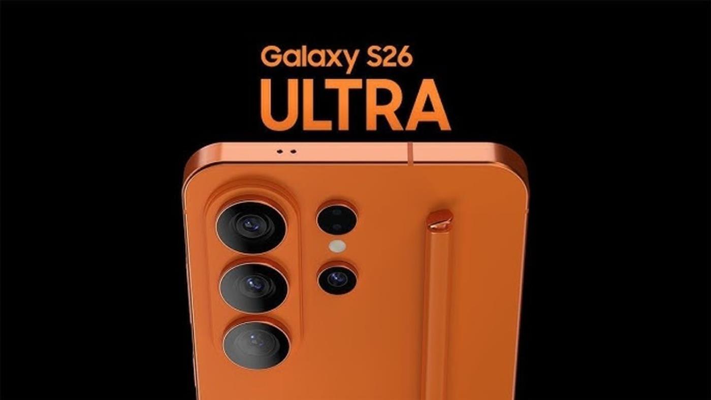 Galaxy S26, S26+ ve S26 Ultra'nın RAM ve depolama seçenekleri sızdırıldı