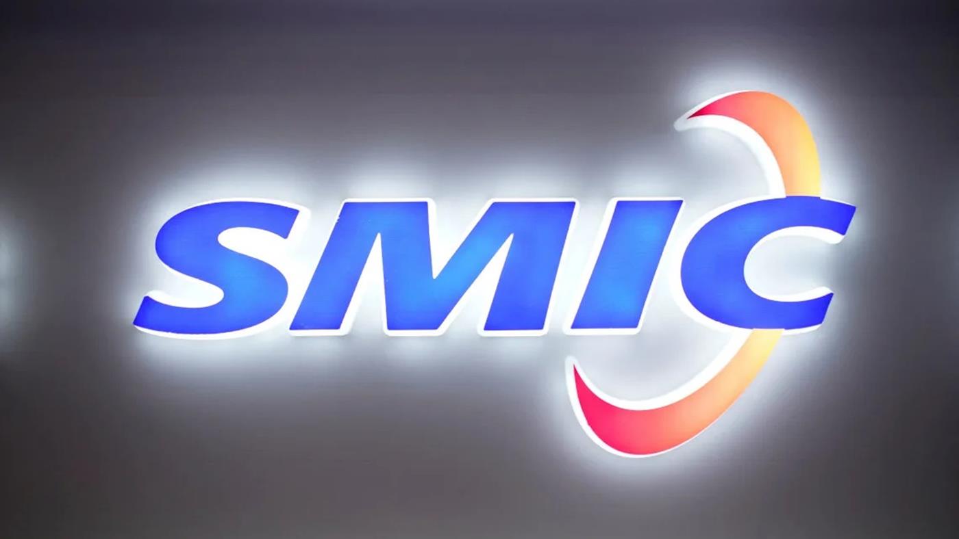 SMIC krizi: Çin’in çip devi İran ordusuna ekipman mı sağladı?