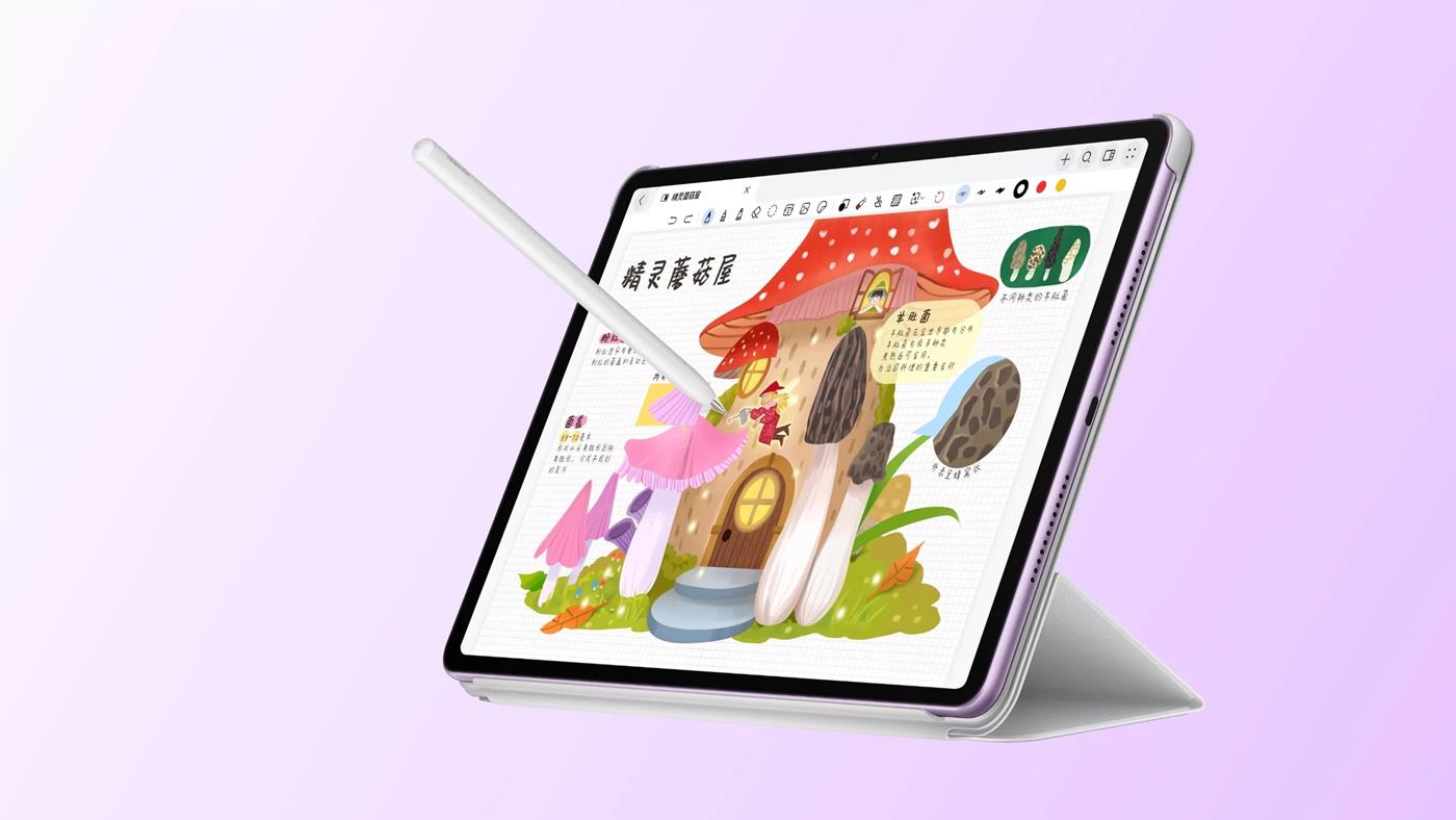 2.5K 120Hz ekranlı tablet Huawei MatePad 11.5 (2026) tanıtıldı