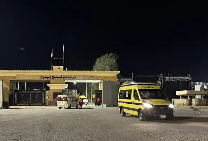 İsrail, Gazze’ye açılan tüm kapıları kapattı