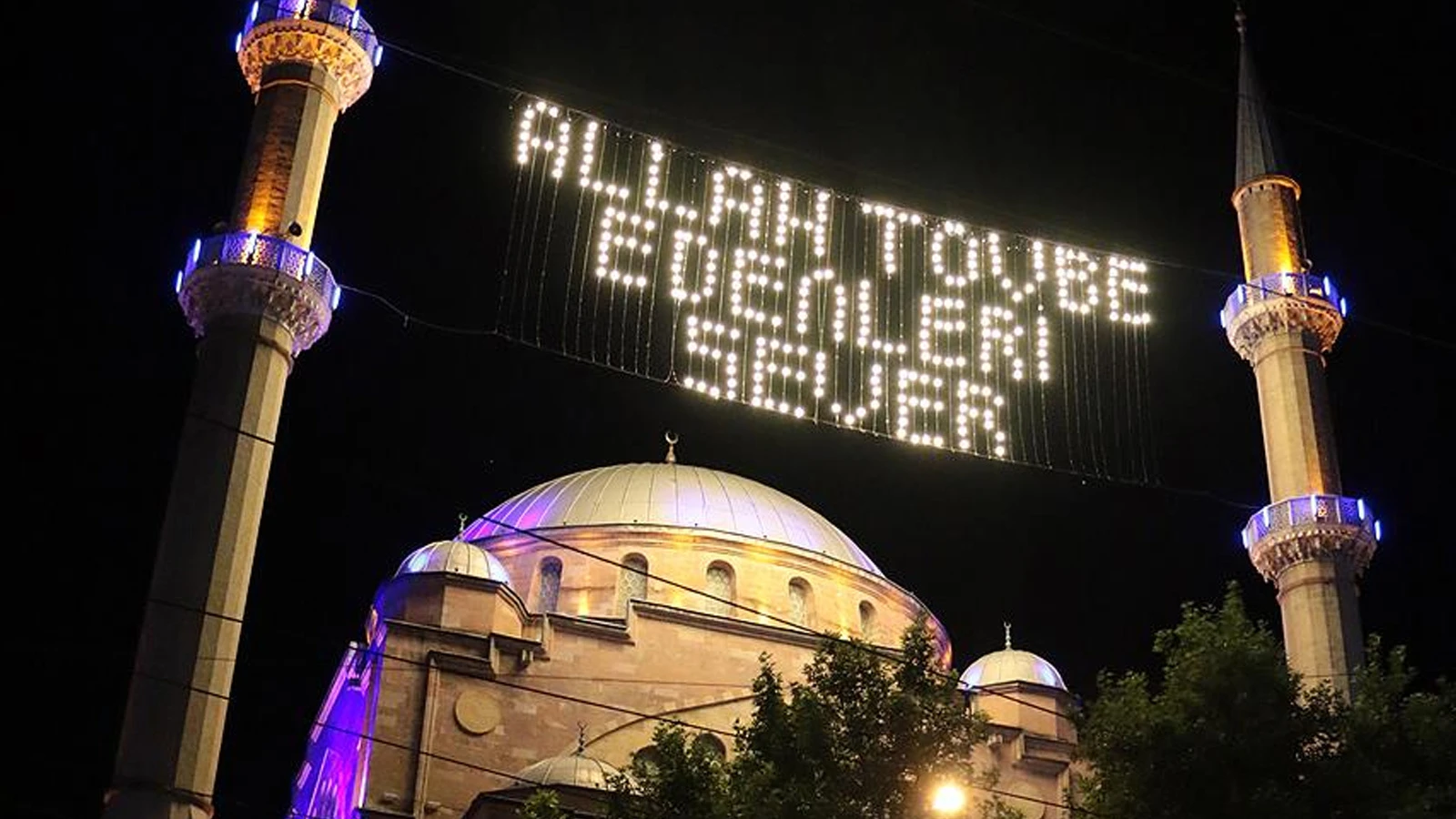 Kadir Gecesi Ramazan ayının kaçıncı gününe denk geliyor?