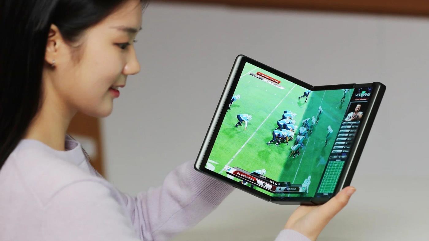 Samsung Galaxy Z TriFold tanıtıma yaklaşıyor: Çoklu görev ve yeni arayüz