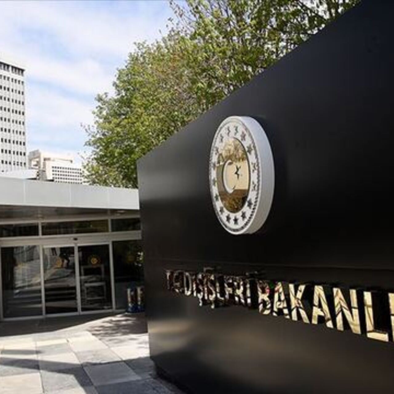 Dışişleri Bakanlığı personel alımı yapıyor!